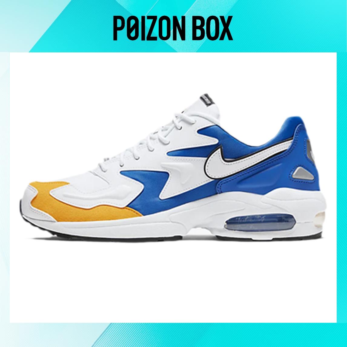 

кроссовки Nike Air Max 2 Light Life Casual Shoes Male BV0987-102