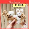Plush Whimsical Doubleheaded Milk Tea Bear And Bunny Keychain With Colors Cute