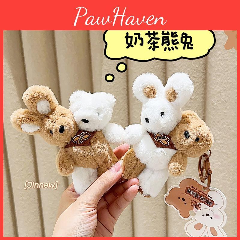 Plush Whimsical Doubleheaded Milk Tea Bear And Bunny Keychain With Colors Cute