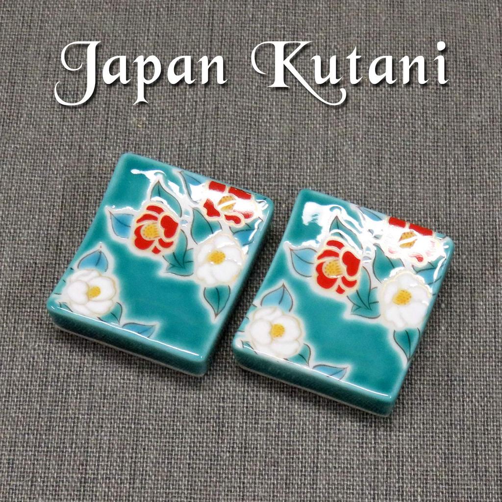 Stylish Kutani Ware Chopstick Rest Pair Camellia Made In Japan Set, Design, Ceramic,