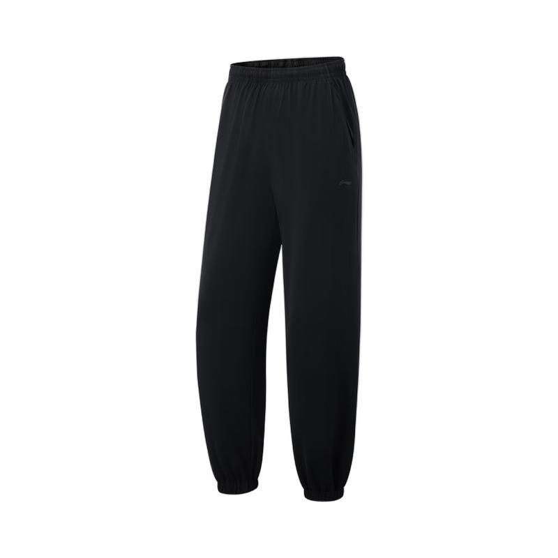 Li-Ning Women's UV Protection Jogger Training Pants