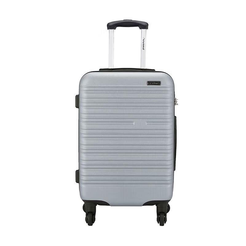 

Diplomat YH-6162 Pigskin Smart Lock Suitcase