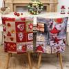 Christmas Dinner Table Decoration Restaurant Chair Cover 2024 New Year Decor Chair Back Covers Christmas Decoration