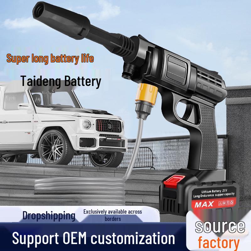 Lithium Battery High-Pressure Car Wash Gun