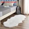 Polyester Plush Area Rug For Bedroom Living Room Non Slip Modern Home Decor