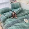 Aosimeng Pure Cotton Washed Bedding 4-Piece Set