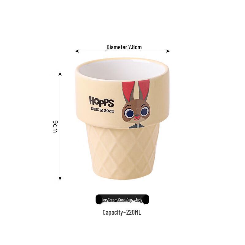 Disney Zootopia Ice Cream Cone Ceramic Mug