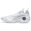 LINING Way Of Wade 10 Low 'White Hot' ABAS083-1