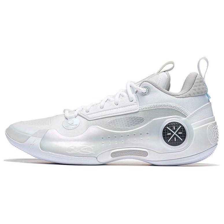 LINING Way Of Wade 10 Low 'White Hot' ABAS083-1