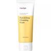 [ma:nyo] Pure & Deep Cleansing Foam 200ml