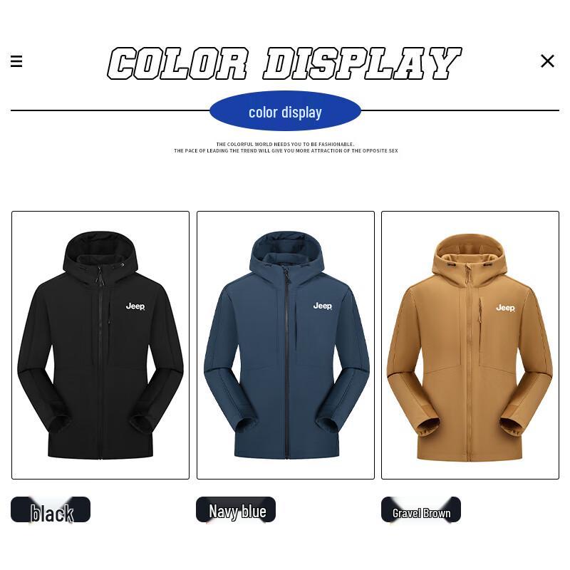 Jeep Men's Autumn/Winter Hooded Softshell Jacket