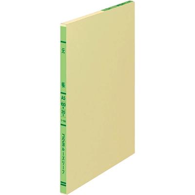 KOKUYO Three-color Printing Loose Leaf A5 Ledger 20 Holes 100 Sheets Li-150