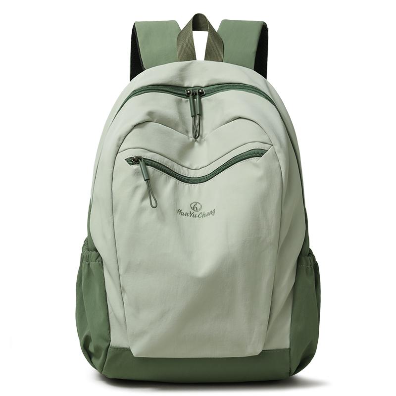 Colorblock Nylon Schulrucksack mit Reißverschlusstasche vorne Lässiger Leichter Tagesrucksack für den täglichen Gebrauch