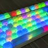 Foggy Transparent Crystal PC Keycaps OEM Profile Creamy White Side Print RGB Backlit Keycaps 115 Keys for MX Switches Keyboard