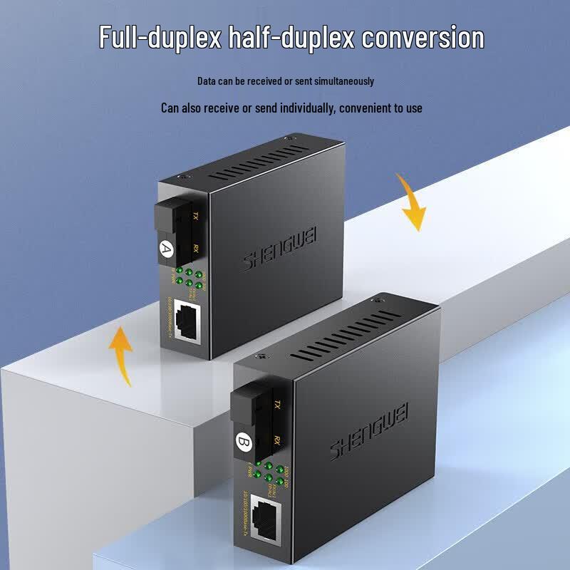 Shengwei 100M/Gigabit Adaptive Fiber Optic Transceiver