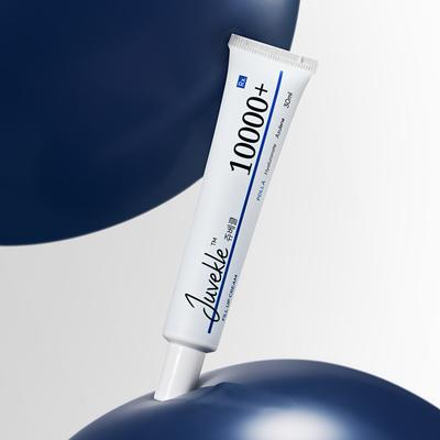RXME Juvacle Ultra PDLLA 10000 Plus Crème Combleuse 30 ml