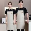 Waterproof Oil-Repellent Kitchen Apron with Fashionable Printed Logo, Sleeveless Design for Men and Women - Perfect for Home or Milk Tea Shops.