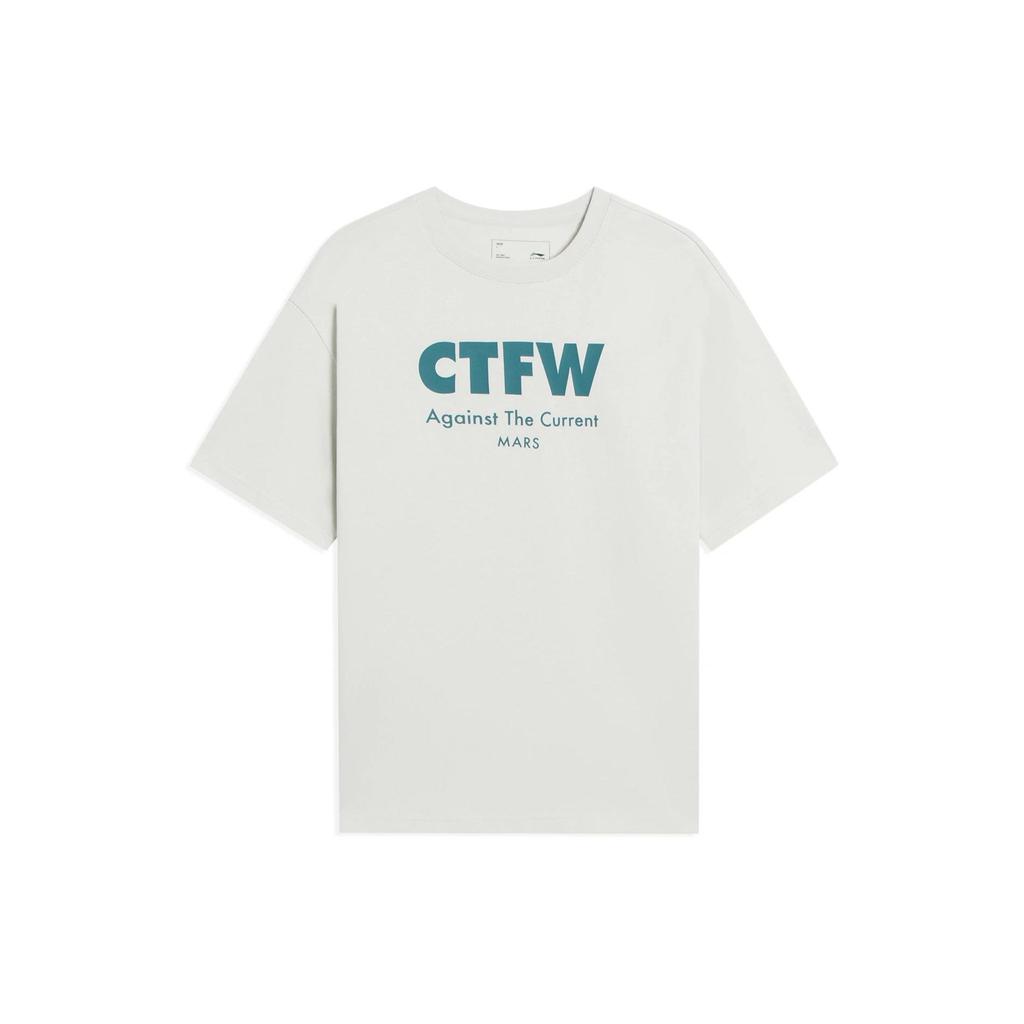 Li-Ning Sports Life Series Letter Print Loose Short Sleeve T-Shirt Unisex Tops Aqua-Grey AHSSB85-1