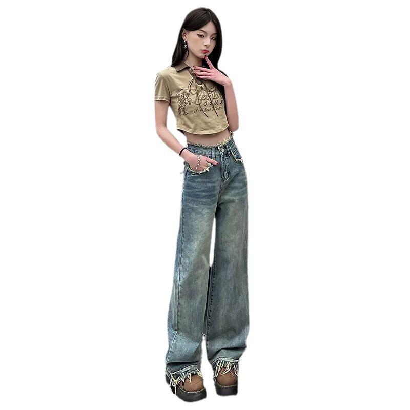 Women's High-Waisted Retro Wide-Leg Jeans, Floor-Length Frayed Straight-Leg, Spring/Autumn 2024.