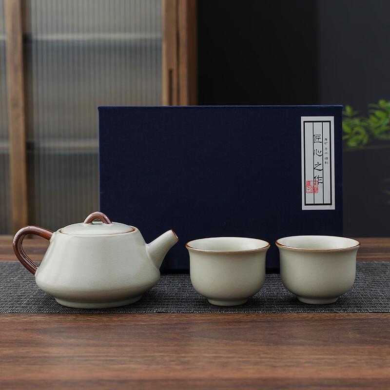 Xiao Ci Xiao Qu Rice Yellow Ru Kiln Kung Fu Tea Set