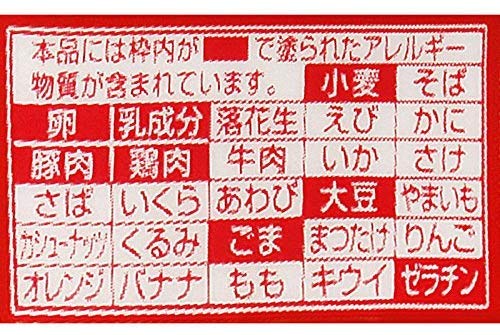 [Renewal Edition] Nissin Foods Ippudo Akamaru New Flavor Hakata Tonkotsu 121g x 12 packs