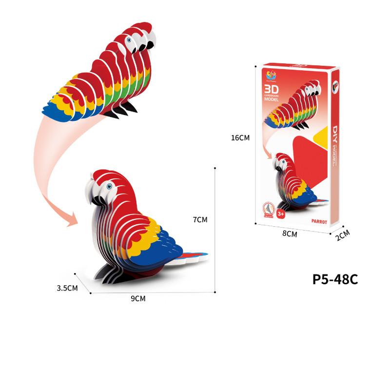 Animal 3d Dinosaur Model Craft Kit Diy Paper Jigsaw Puzzle Kid Toy Educational