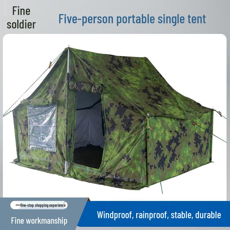 Xiaobing Portable 5-Person Outdoor Tent One Size