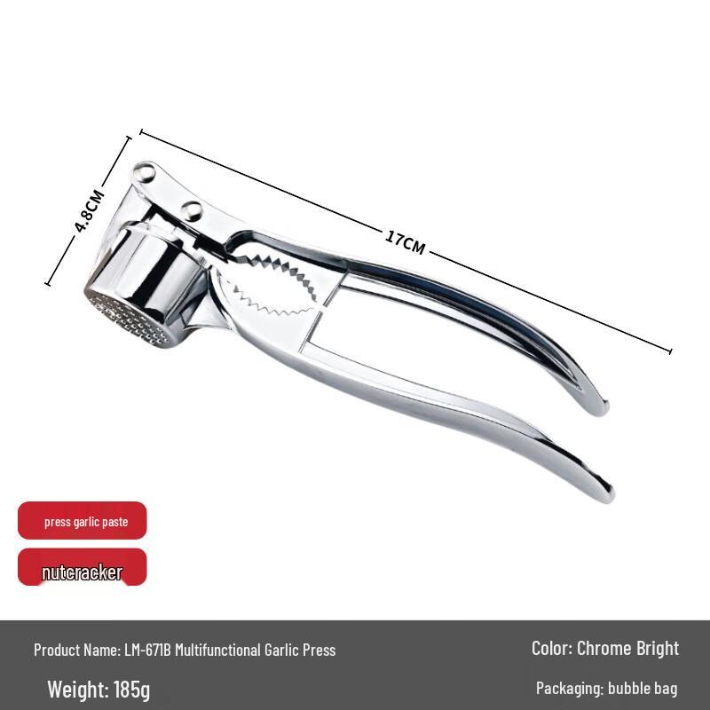 ZISIZ Multi-Function Garlic Press