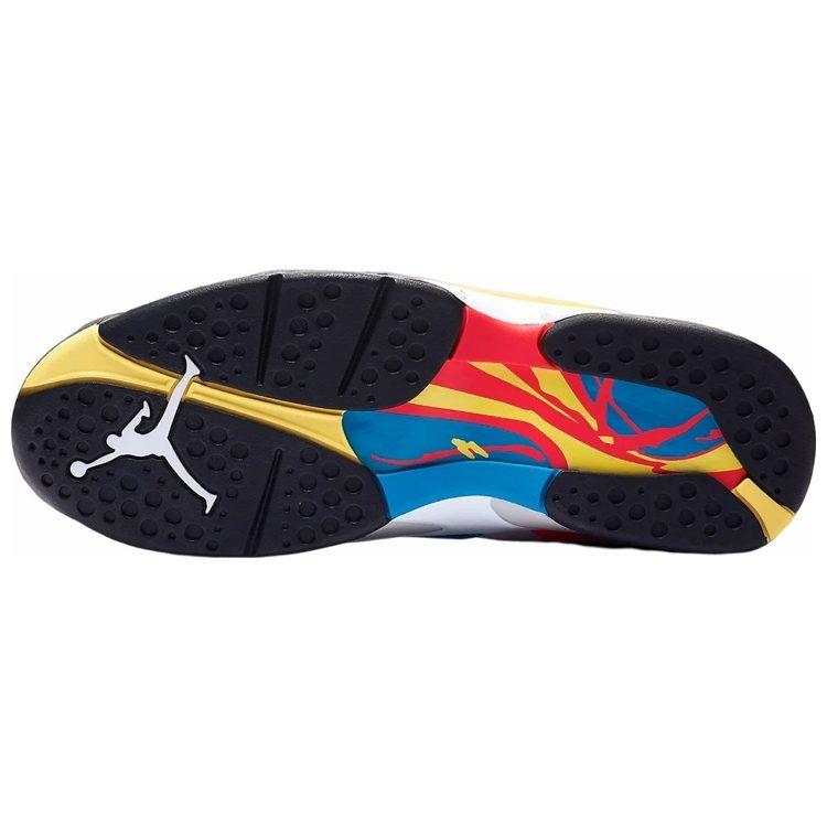 Jordan 8 Sp Retro Se White Multicolor BQ7666-100