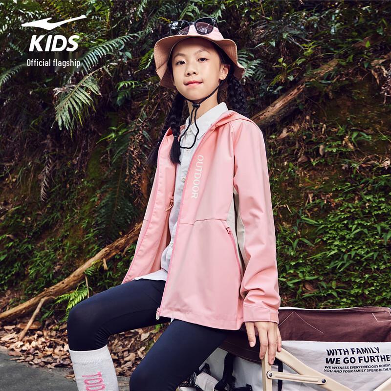ERKE Girls' Hooded Thickened Zipper Windbreaker Jacket