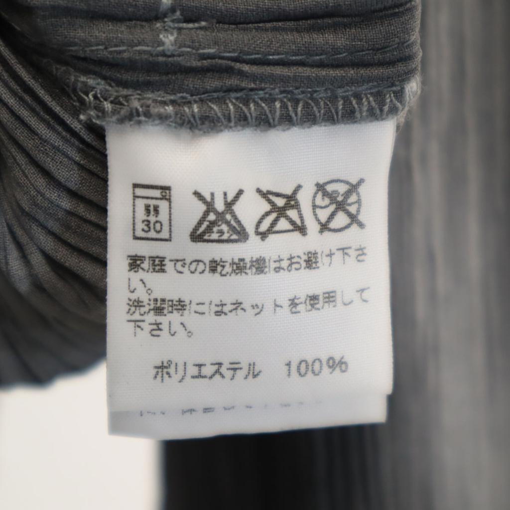 ISSEY MIYAKE 90s Old Made in Japan Pleated tailored jacket 2 gray Women Used