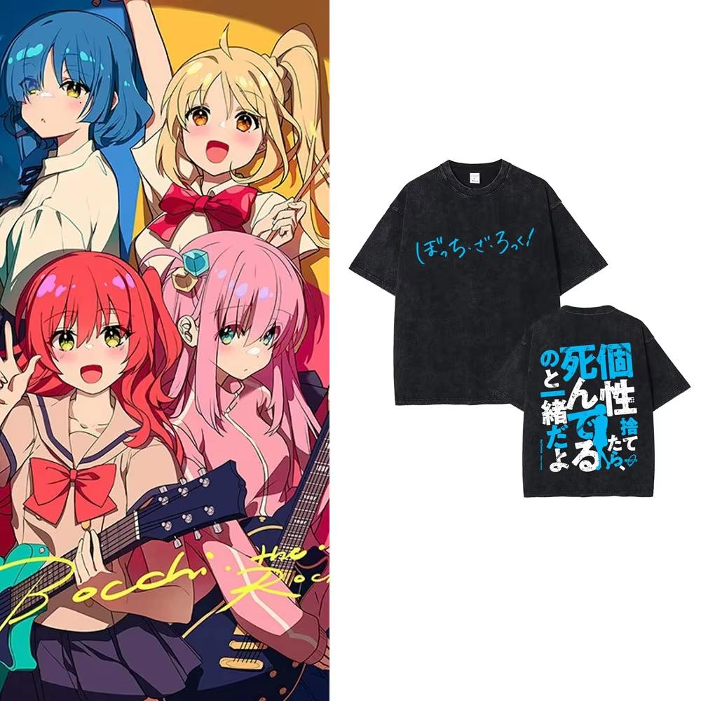 Vintage Washed Neutral Loose Casual Streetwear T-Shirt for Men & Women With Anime Bocchi The Rock Gotoh Hitori Print