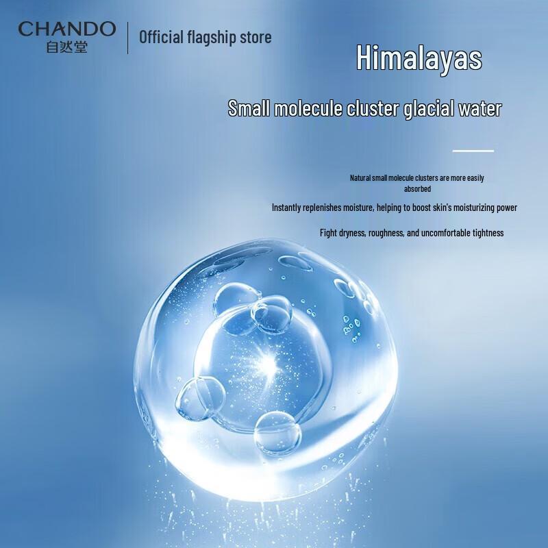 Chando Men's Himalayan Glacier Hydrating Toner