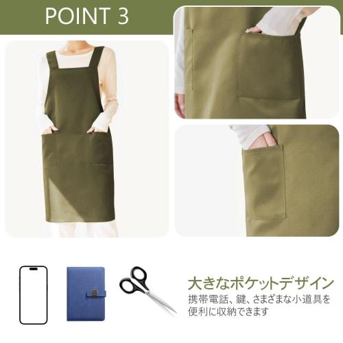 Ninonly Women's Shoulder Apron, Stylish and Simple, H-Shaped Apron, Water-Repellent, Solid Color, Easy To Put On and Take Off, Adjustable, with Pocket