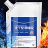 200g Waterproof Sealant Roof Floor Caulk Glue for Concrete Joint Filling Sealants Crack Repair Wall Joint Caulking Adhesive