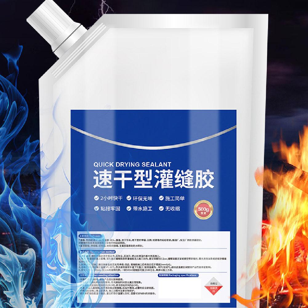 200g Waterproof Sealant Roof Floor Caulk Glue for Concrete Joint Filling Sealants Crack Repair Wall Joint Caulking Adhesive