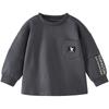 TONGTAI Kids Faux Two-Piece Long Sleeve T-Shirt