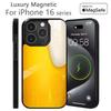 Creative Cold Beer Phone Case For iPhone 16 15 14 13 12 11 Pro Max Plus Mini Magnetic Magsafe Wireless Charging Cover