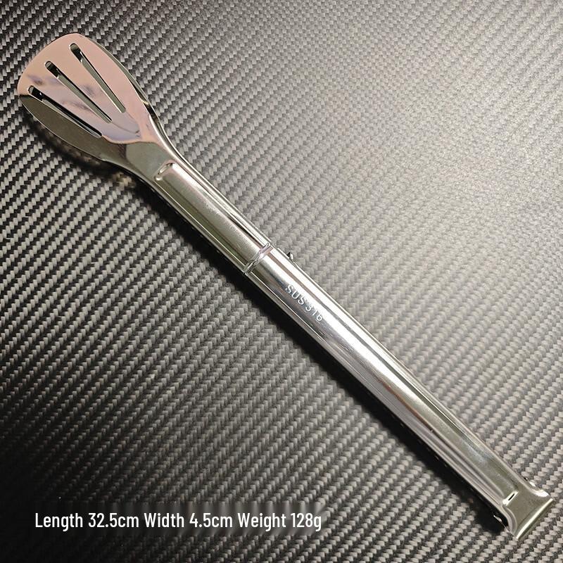 

Qianxing 316 Stainless Steel Multi-functional Food Tongs