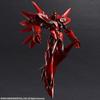 Xenogears Bring Arts Veltor Ido PVC Painted Movable Figure