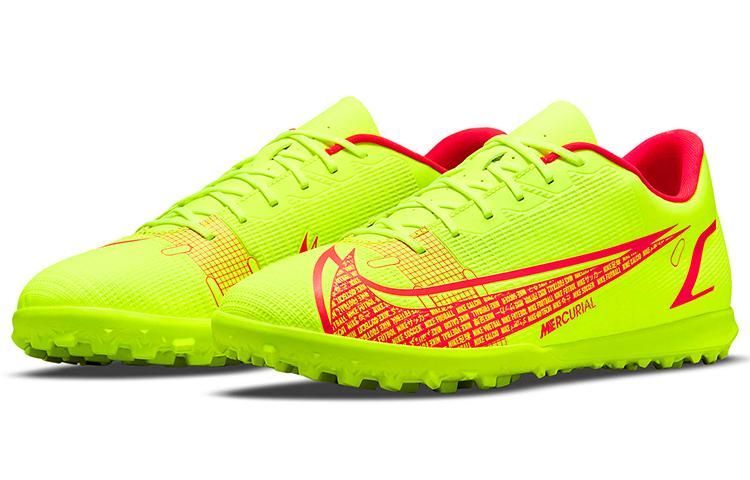 Nike Unisex Vapor 14 Club Tf Turf Soccer Shoes Yellow CV0985-760