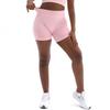 Women's Low-Waist Hip-Lifting Yoga Shorts - High-Elastic, Three-Section Design for Optimal Fitness