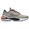 New LINING V8 'Grey Orange' Women's ARHR056-3