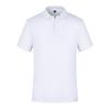 Children's & Parent-Child Polo Shirt: Quick-Drying Sports, Cultural, Short Sleeve with Custom Logo Print