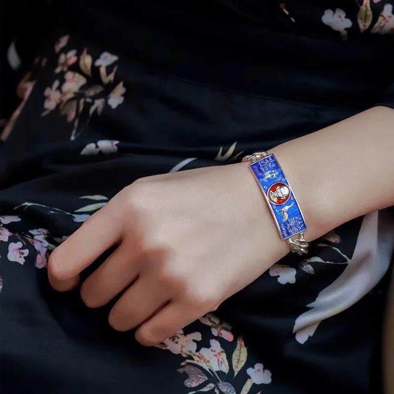 Buddha Amulet Lp Rui Bracelet Special Souvenir Bracelet for Men