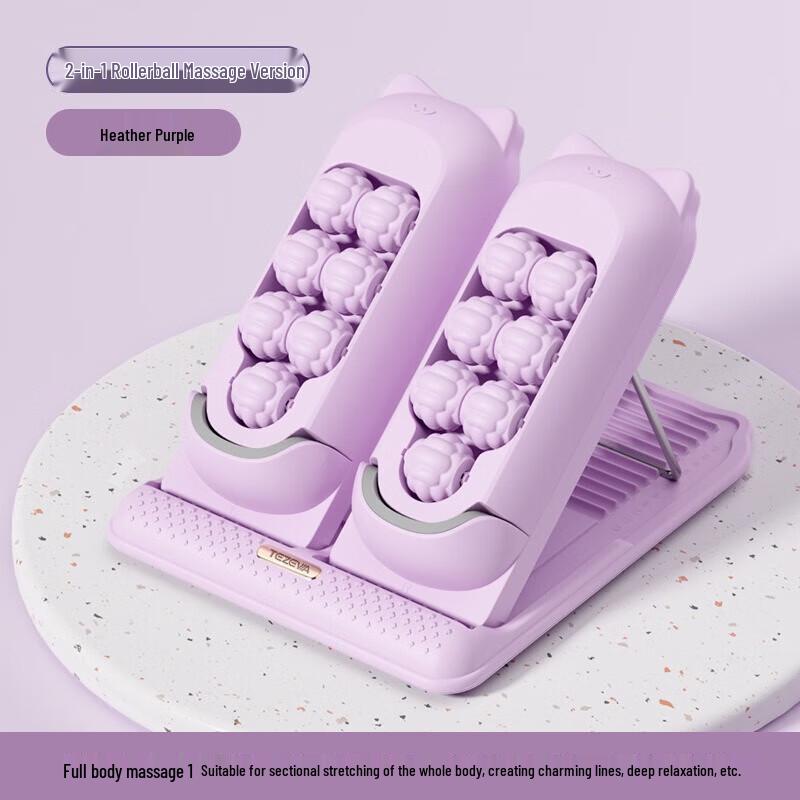 Tezewa Home Stretching & Foot Massage Board