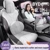 BYD Song L DM-i Seat Covers: Full Coverage, All-Season, Universal Fit Seat Cushions and Mats