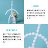 ENN LLC Toy Skeleton Plush Toy, Bones, Framework, Core, Handmade Doll Kit, Skeleton Parts, Joints, 20cm (Set of 1)