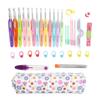 Crochet Hooks Set 2.5mm‑10.0mm Ergonomic 13PCS Multicolor Crochet Hooks with PU Bag for Home