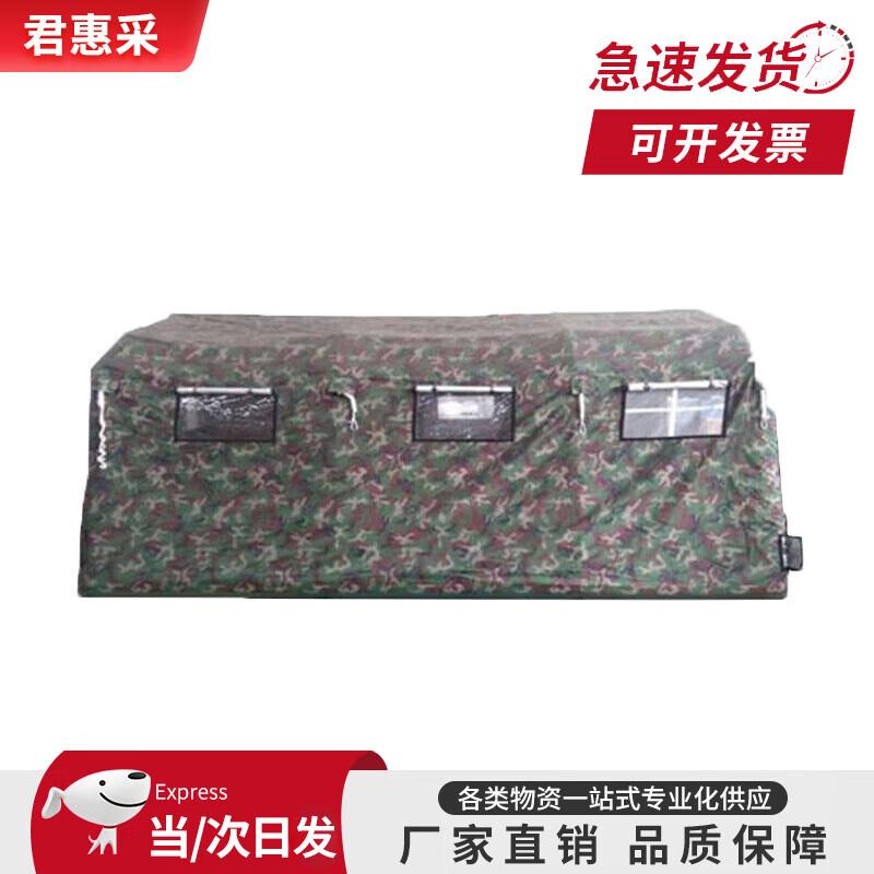 Портативная надувная палатка для улицы